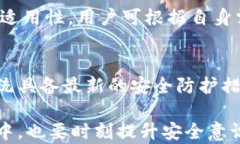 tpwallet苹果手机怎么下载不了关键词tpwallet, 苹果