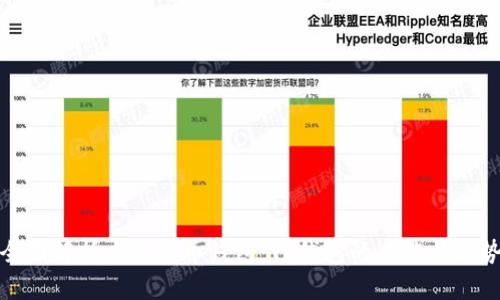 全面解析虚拟货币钱包：TP钱包的功能与优势