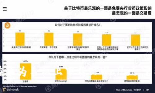 如何在华为手机上下载TPWallet：完整指南