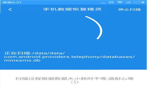TPWallet账号如何创建和管理