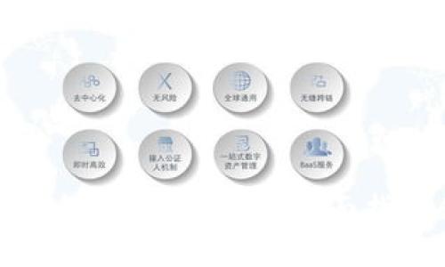 tpwallet怎么上币地图？全面指南和技巧