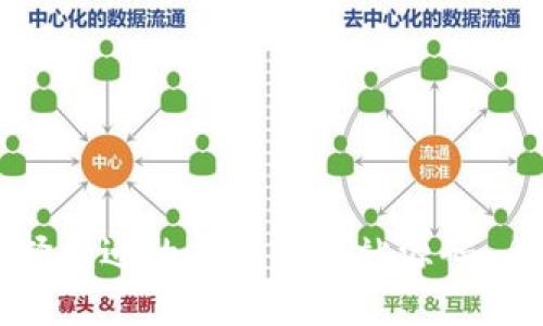 如何选择合适的虚拟币网站源码：全面指南