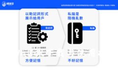 TPWallet下载与使用指南